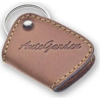 Sleutelhanger Magnus Donker Bruin Sleutelhanger Magnus Donker Bruin